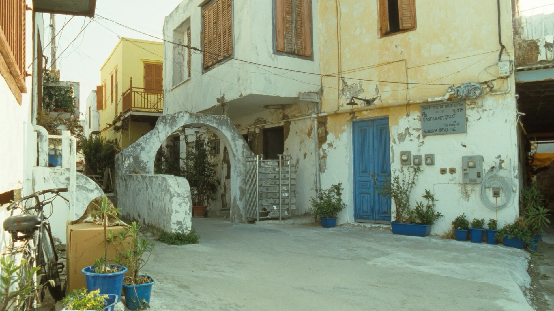 Agios Prokopios.