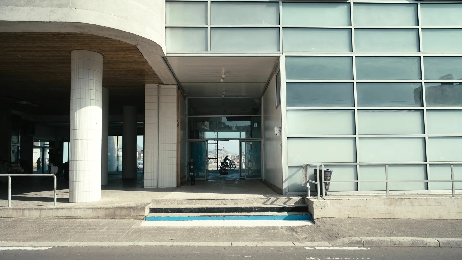 Le Clos Basque