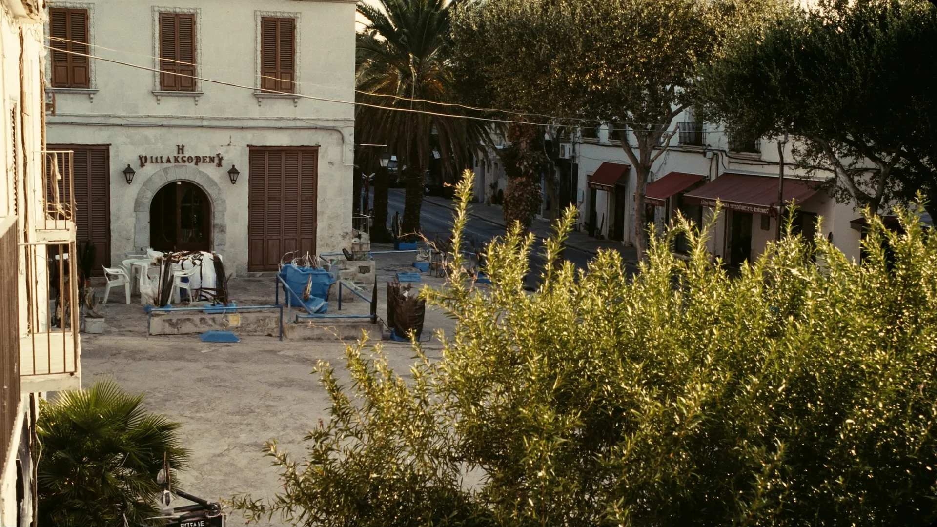 Pollença & Port de Pollença.