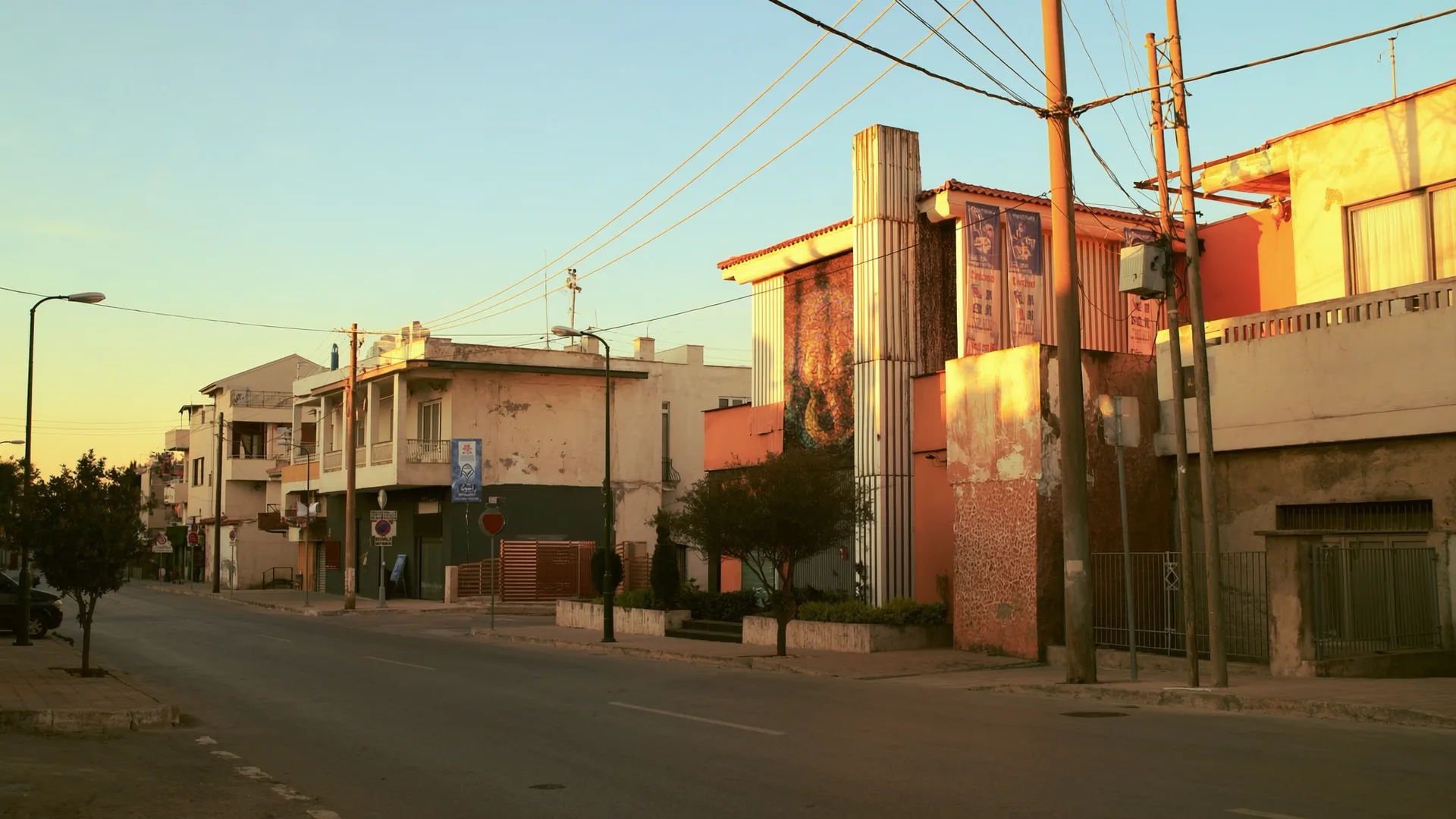 Rio.