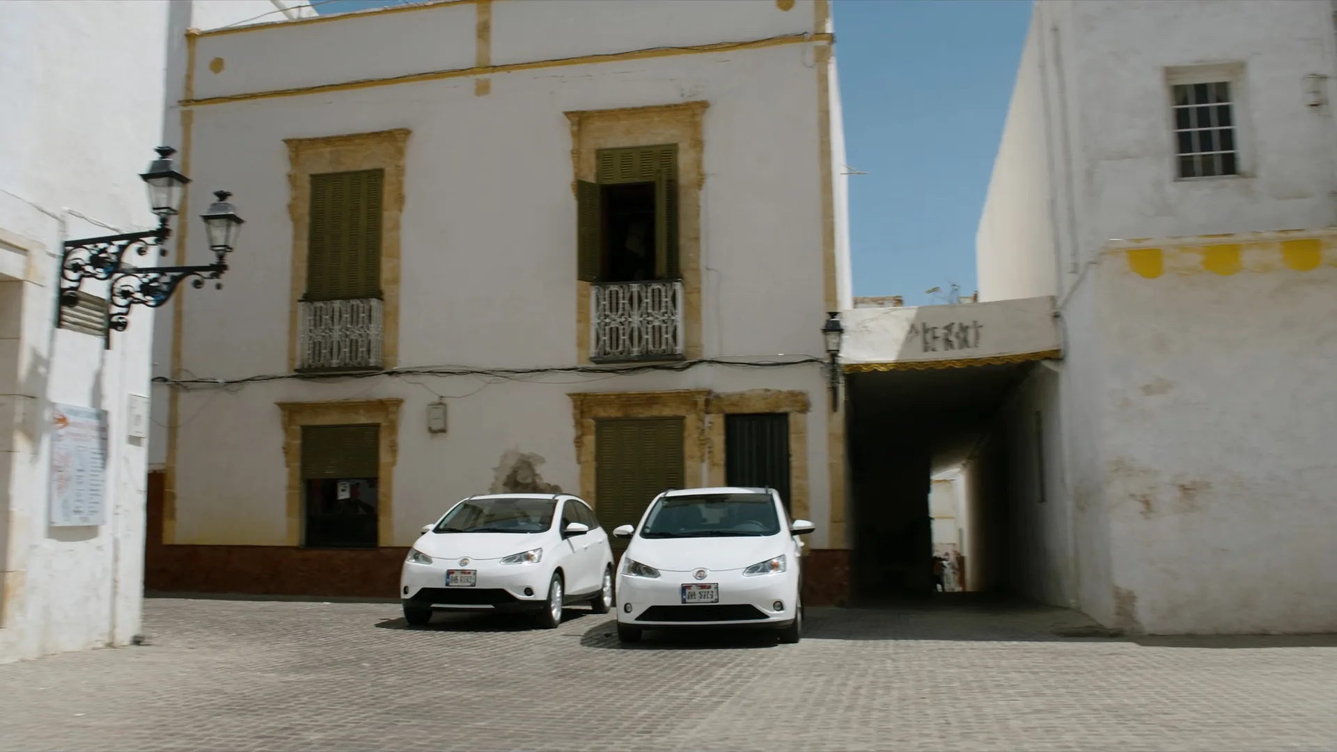 Barrio de Santa María.