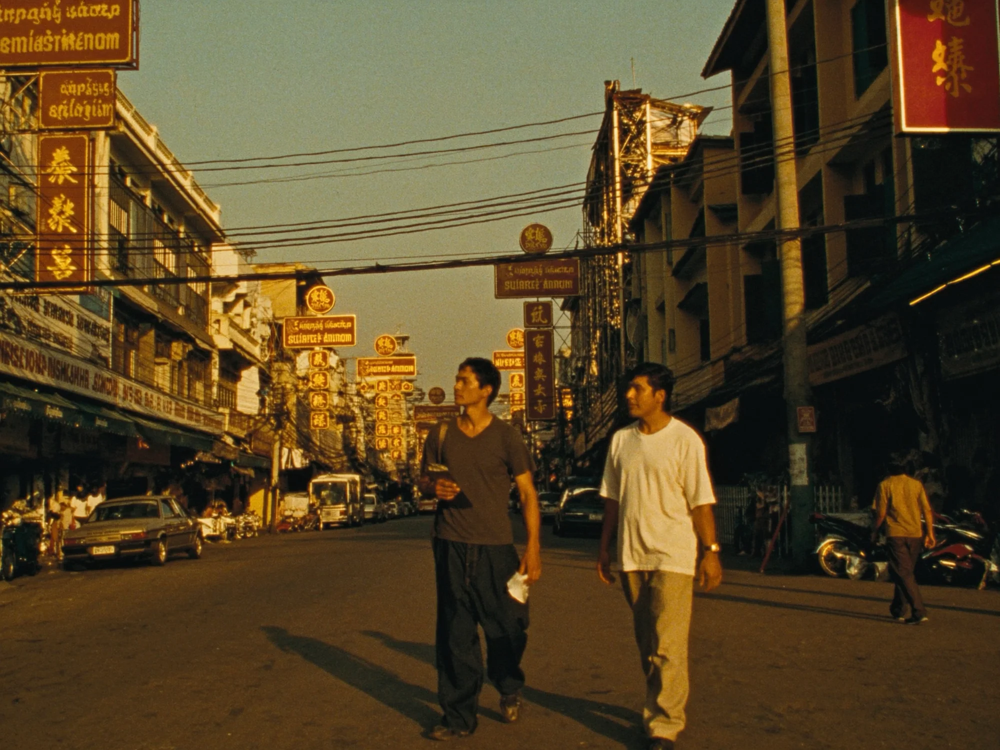 Chinatown