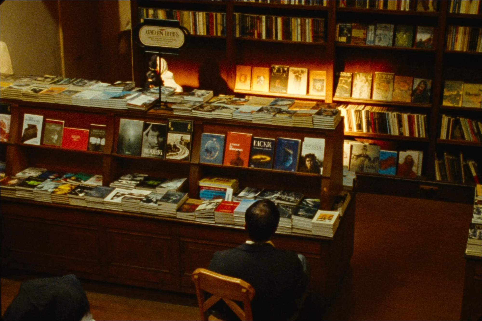 El Ateneo