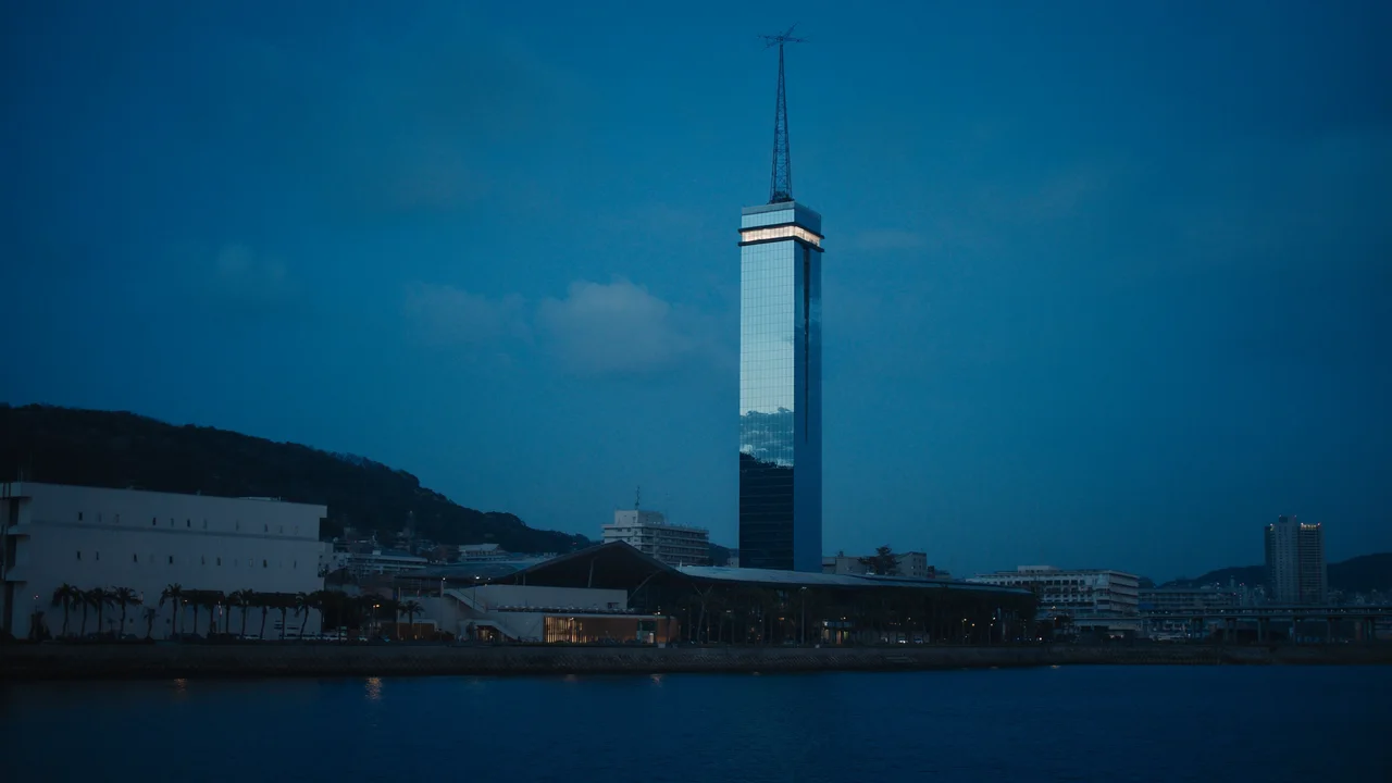 Fukuoka Tower