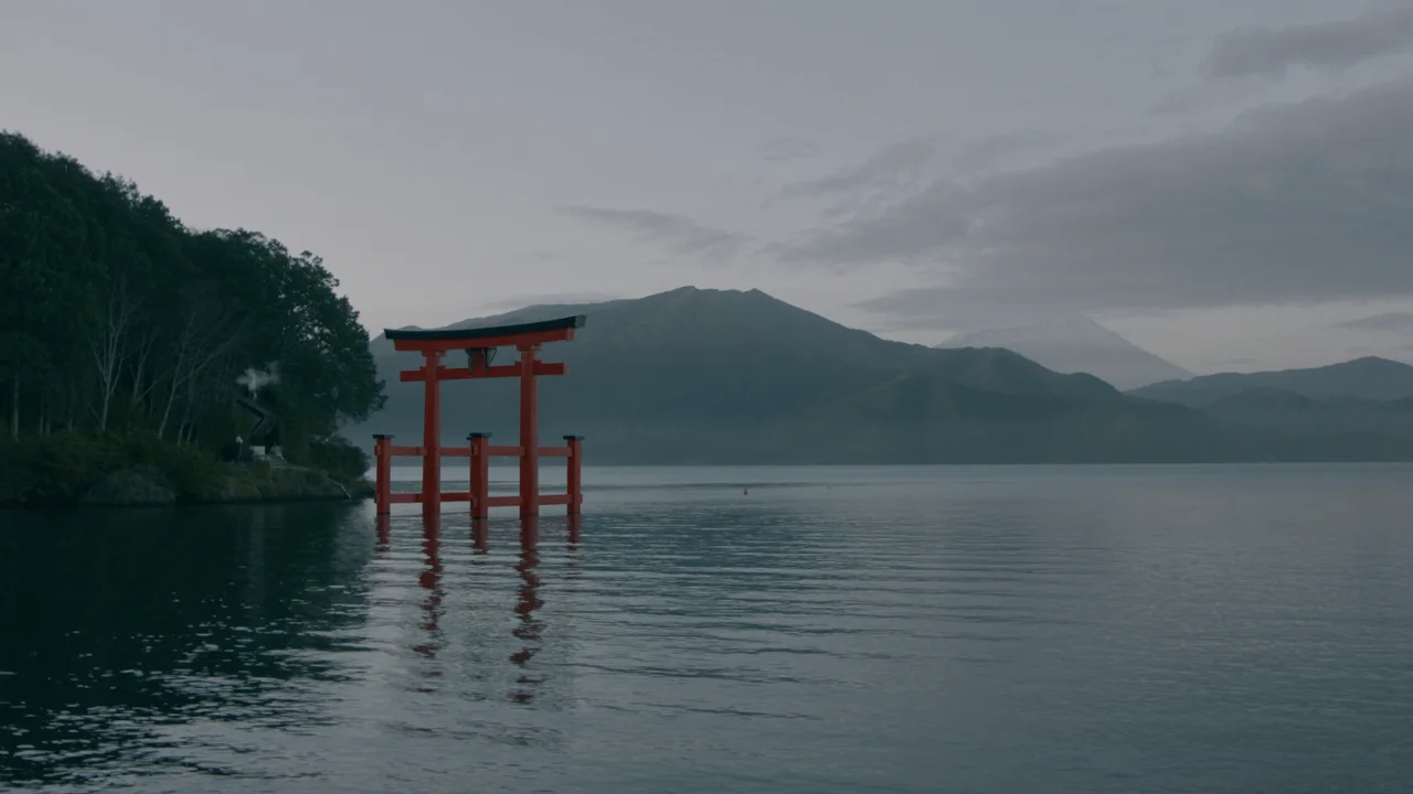 Ashi-See und Hakone-Schrein