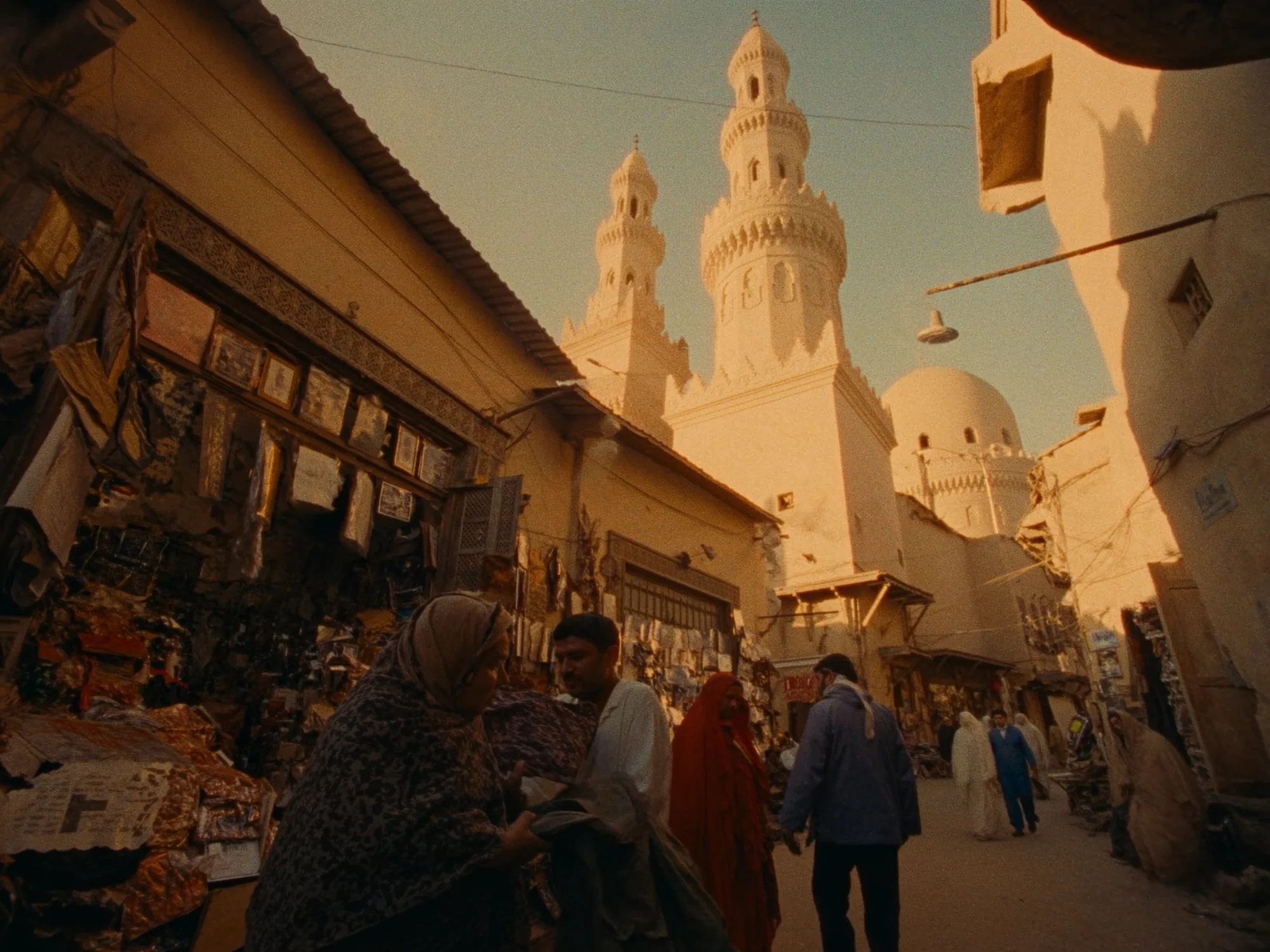 Khan el-Khalili