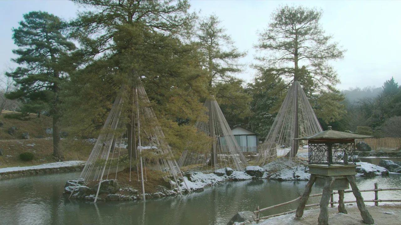 Kenroku-en