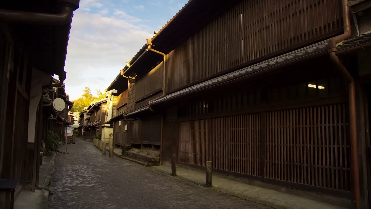 Higashi Chaya