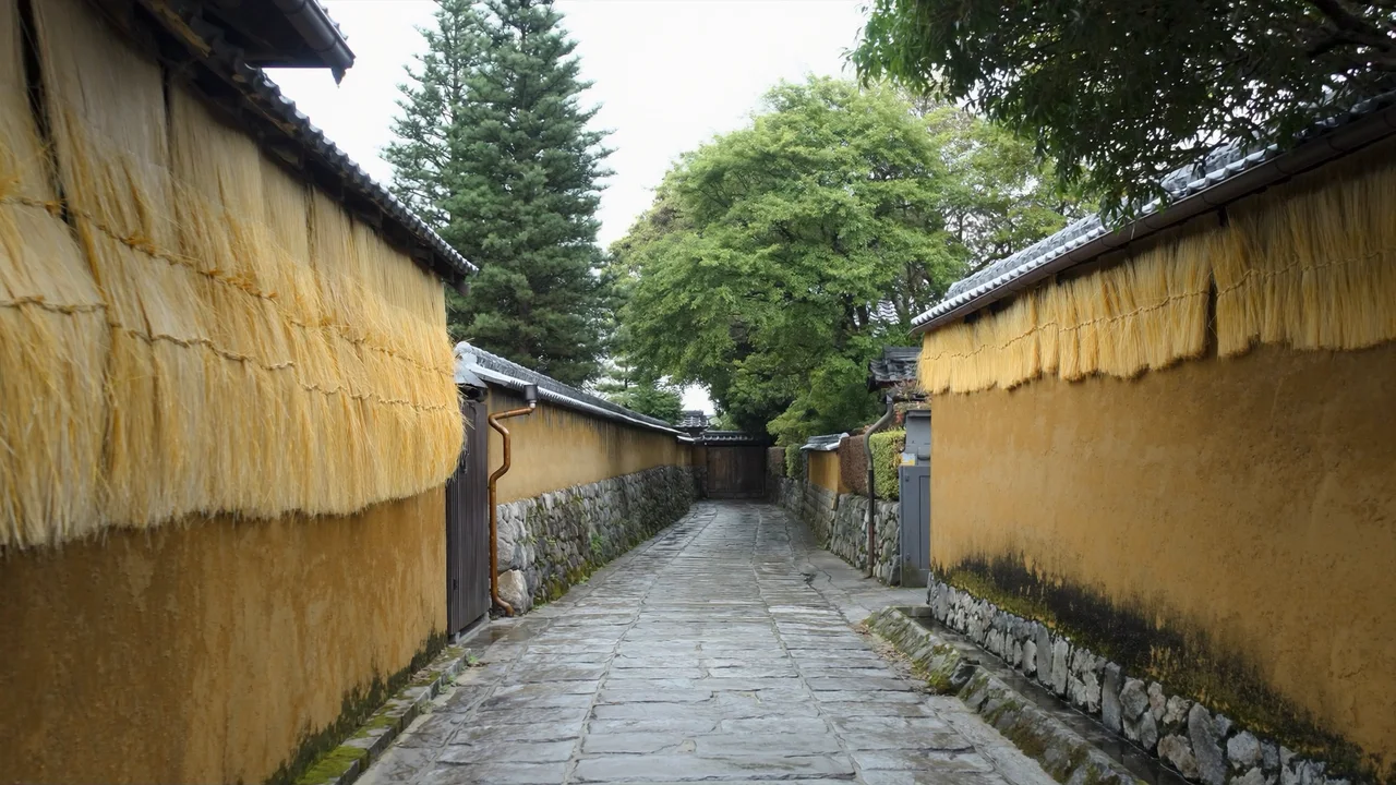 Nagamachi
