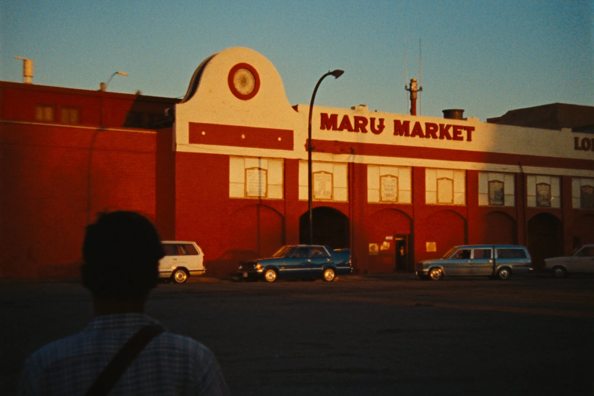 Central Market