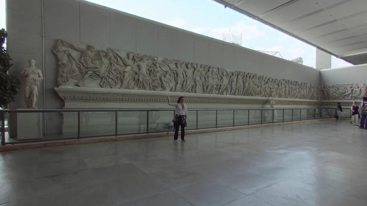 Archäologisches Museum