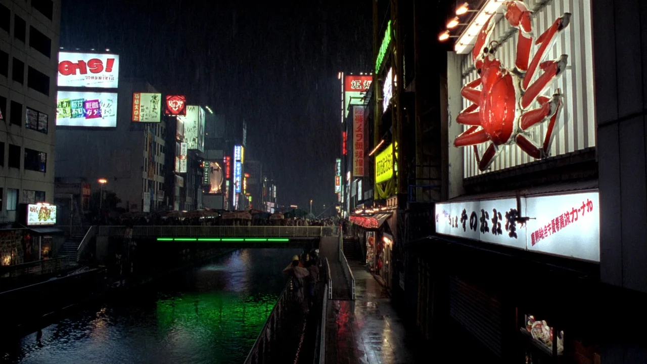 Dōtonbori