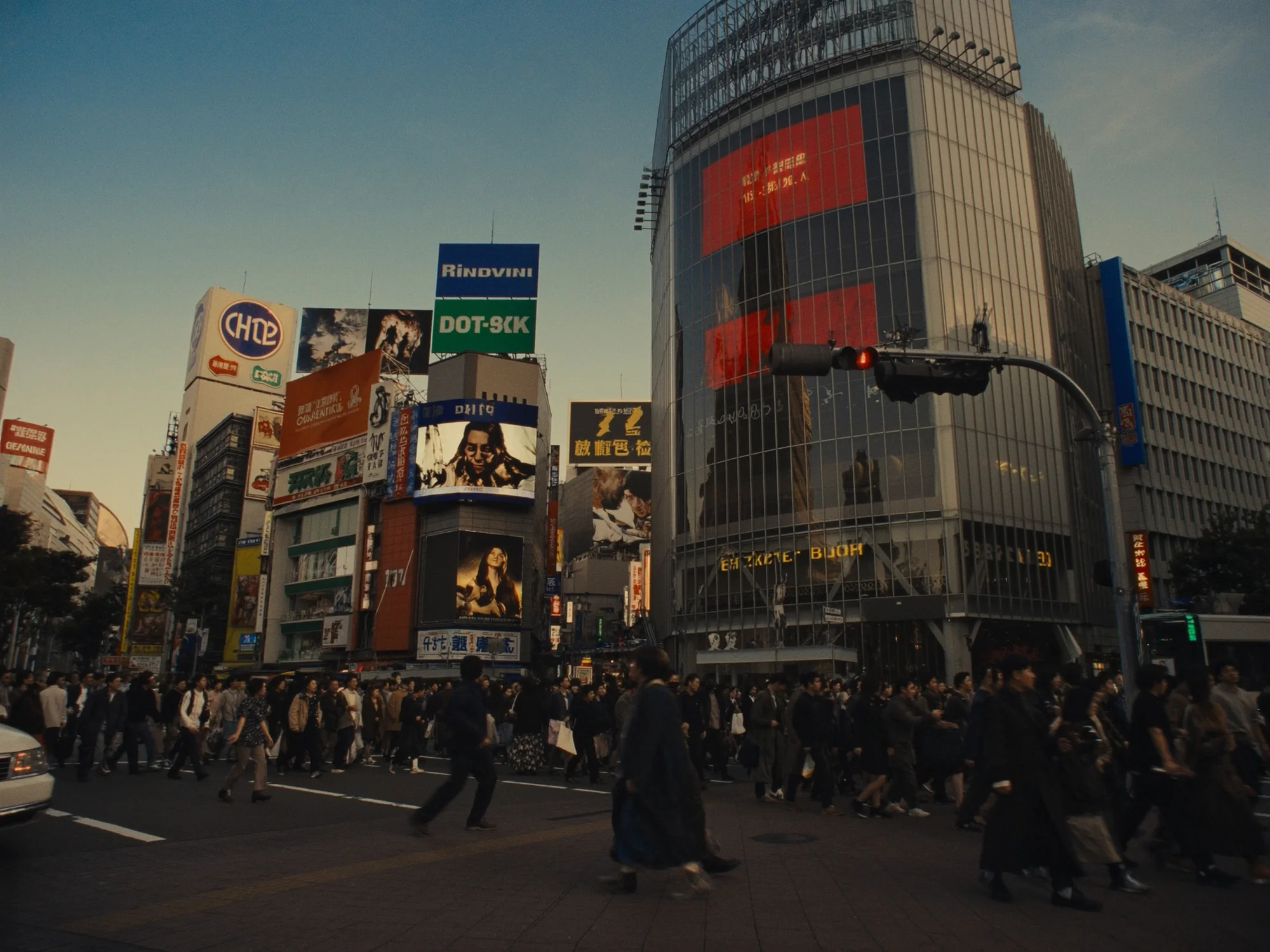 Shibuya & Shinjuku