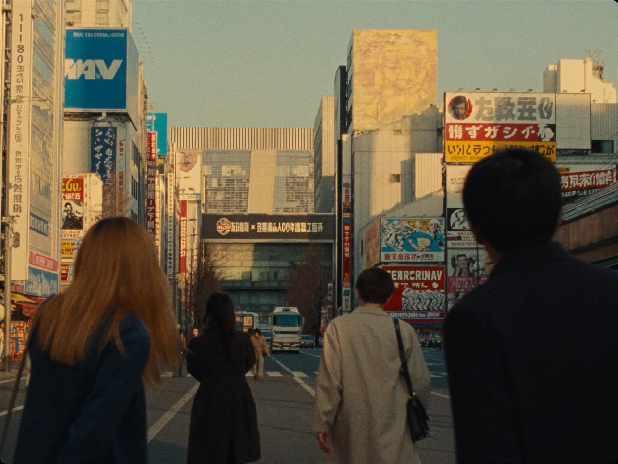 Akihabara