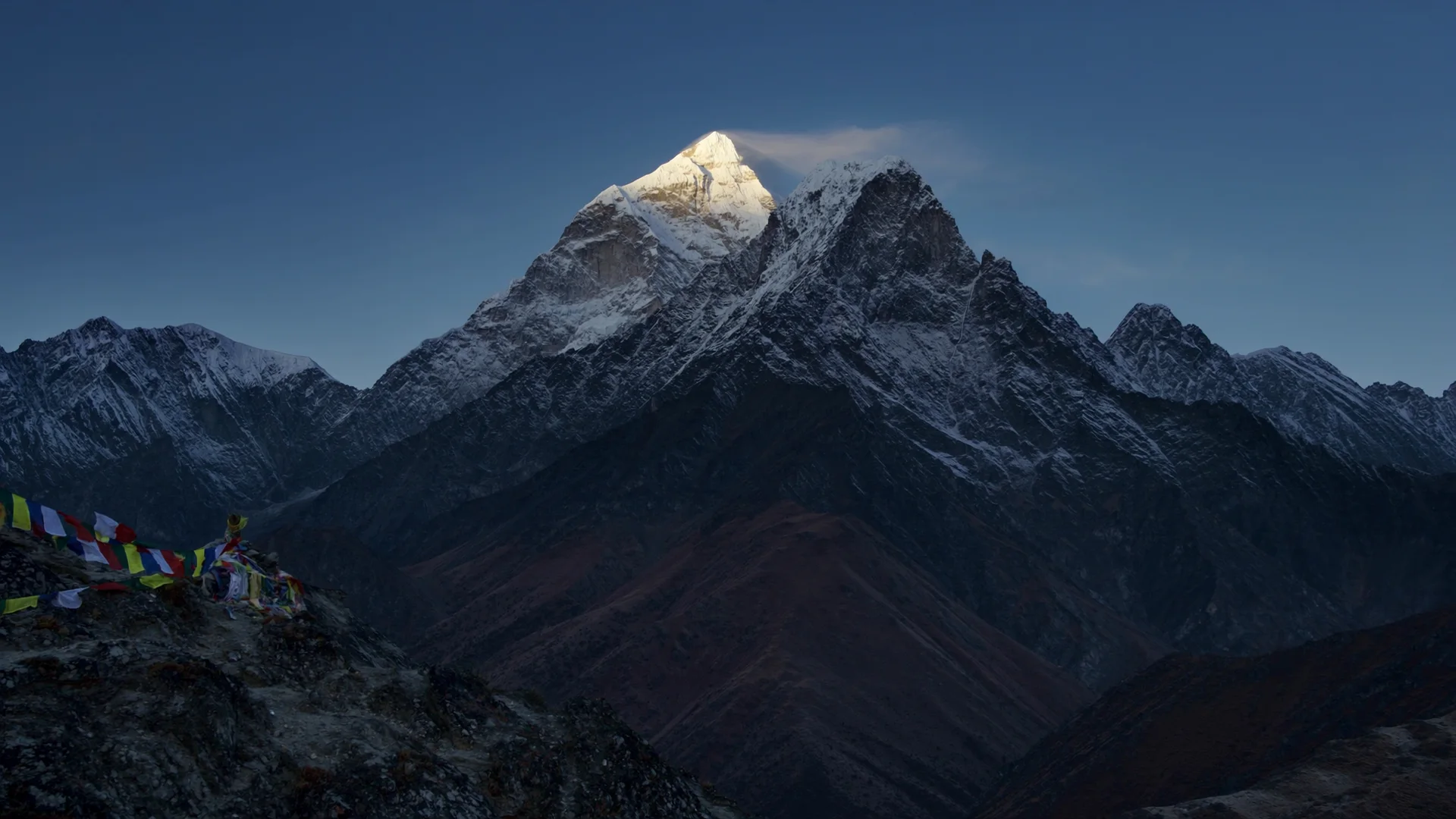 Nepal