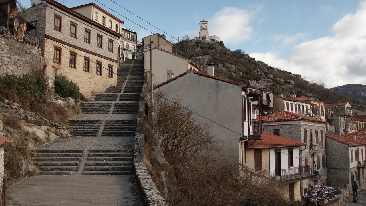 Arachova