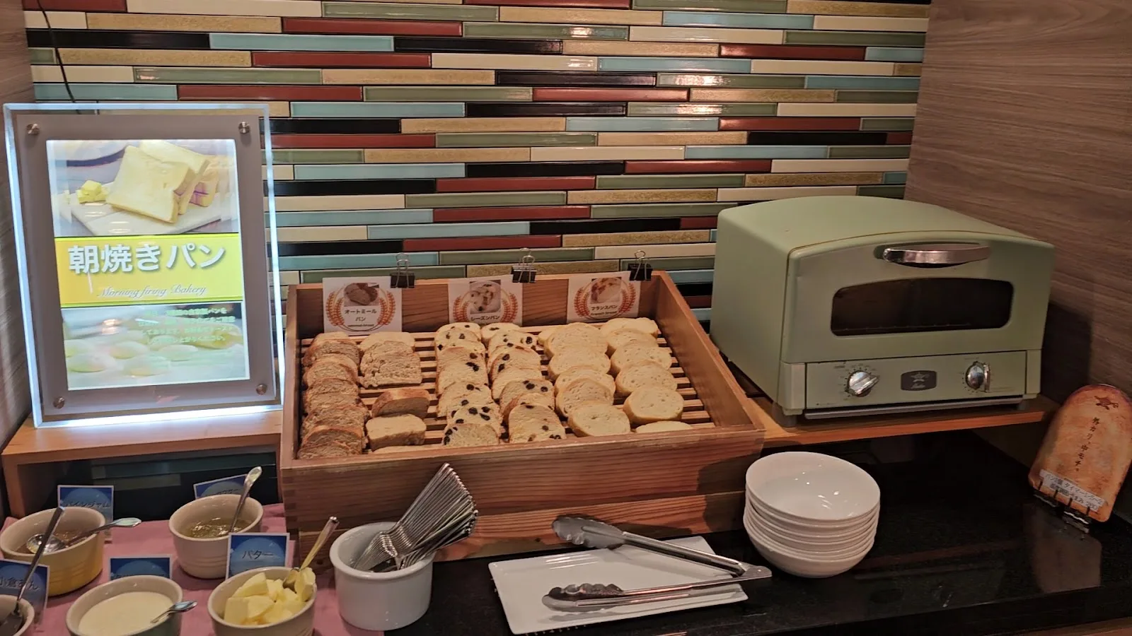 Almont Hotel Naha-Kenchomae