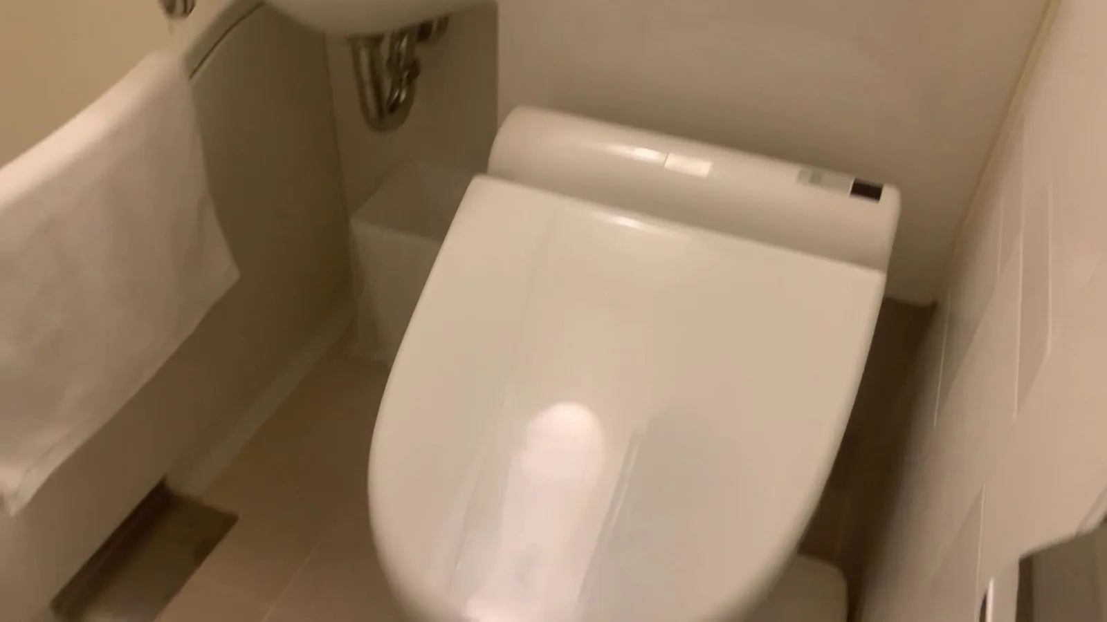 APA HOTEL HIROSHIMA EKIMAE