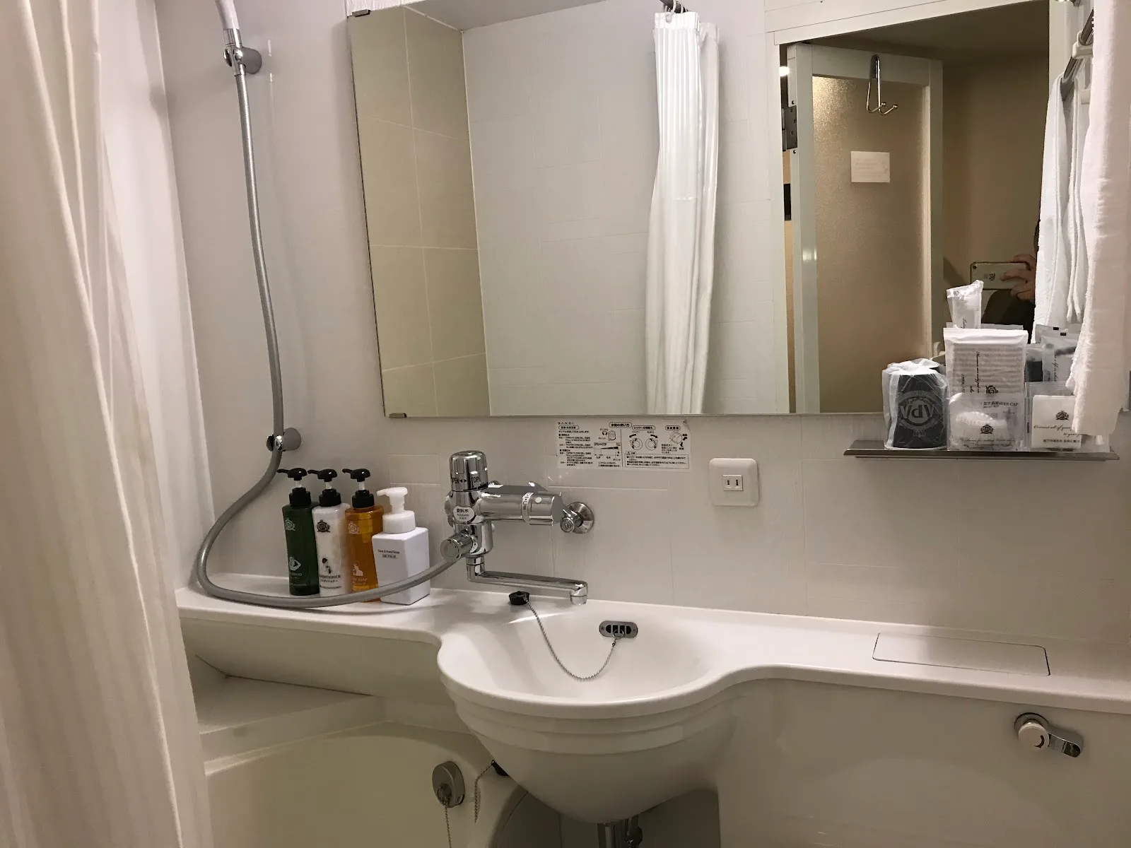 APA HOTEL HIROSHIMA EKIMAE