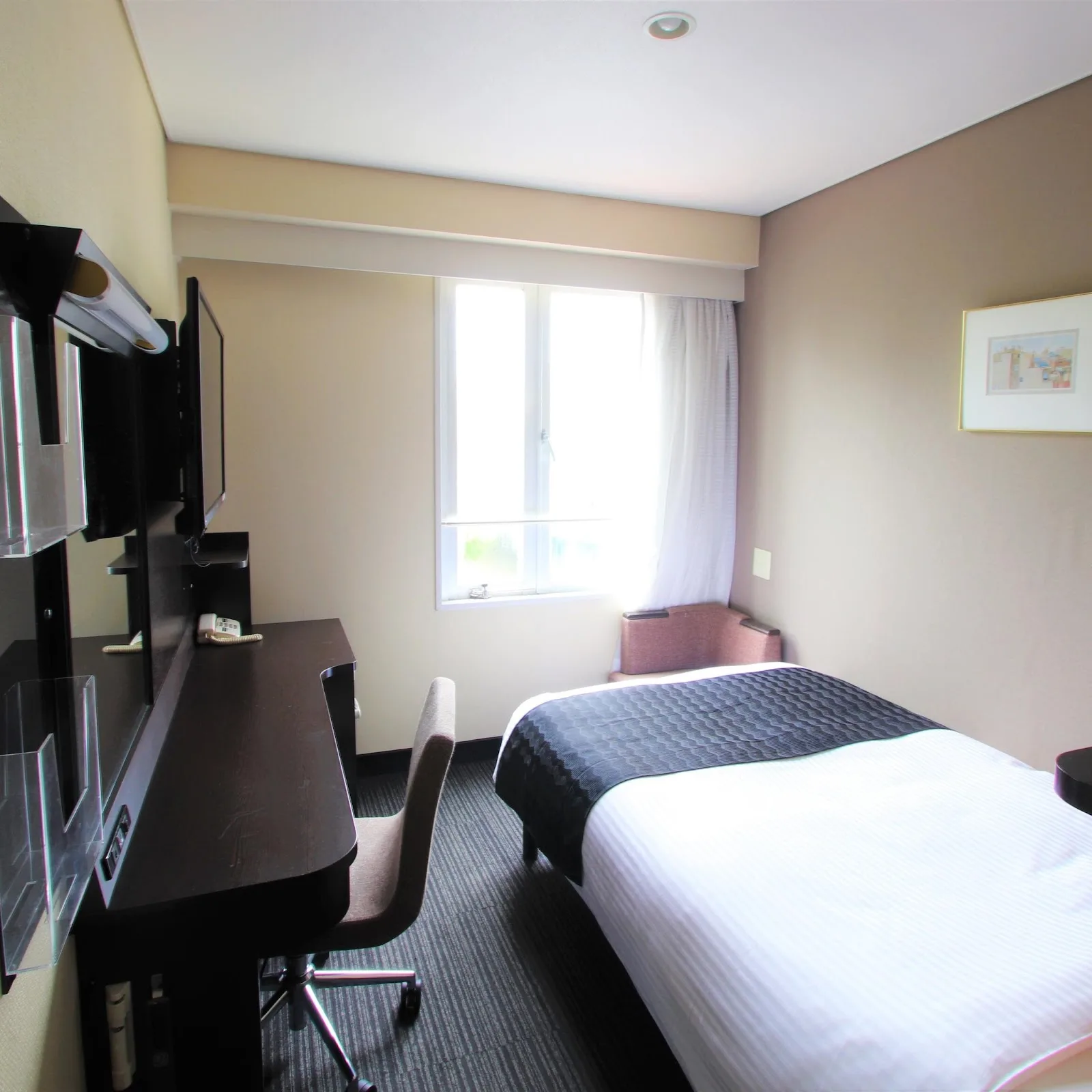 APA HOTEL HIROSHIMA EKIMAE