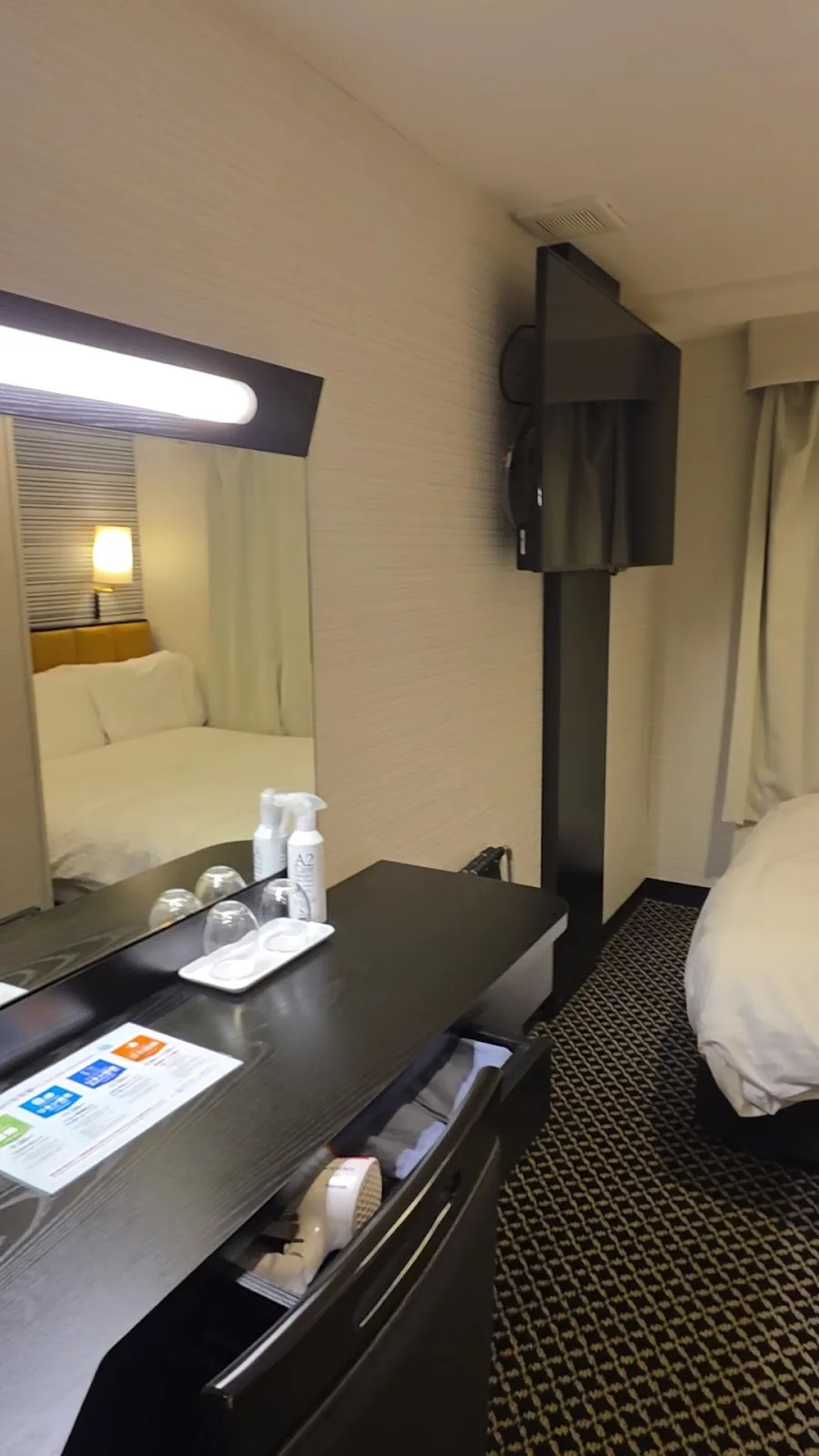 APA HOTEL HIROSHIMA-EKIMAE OHASHI