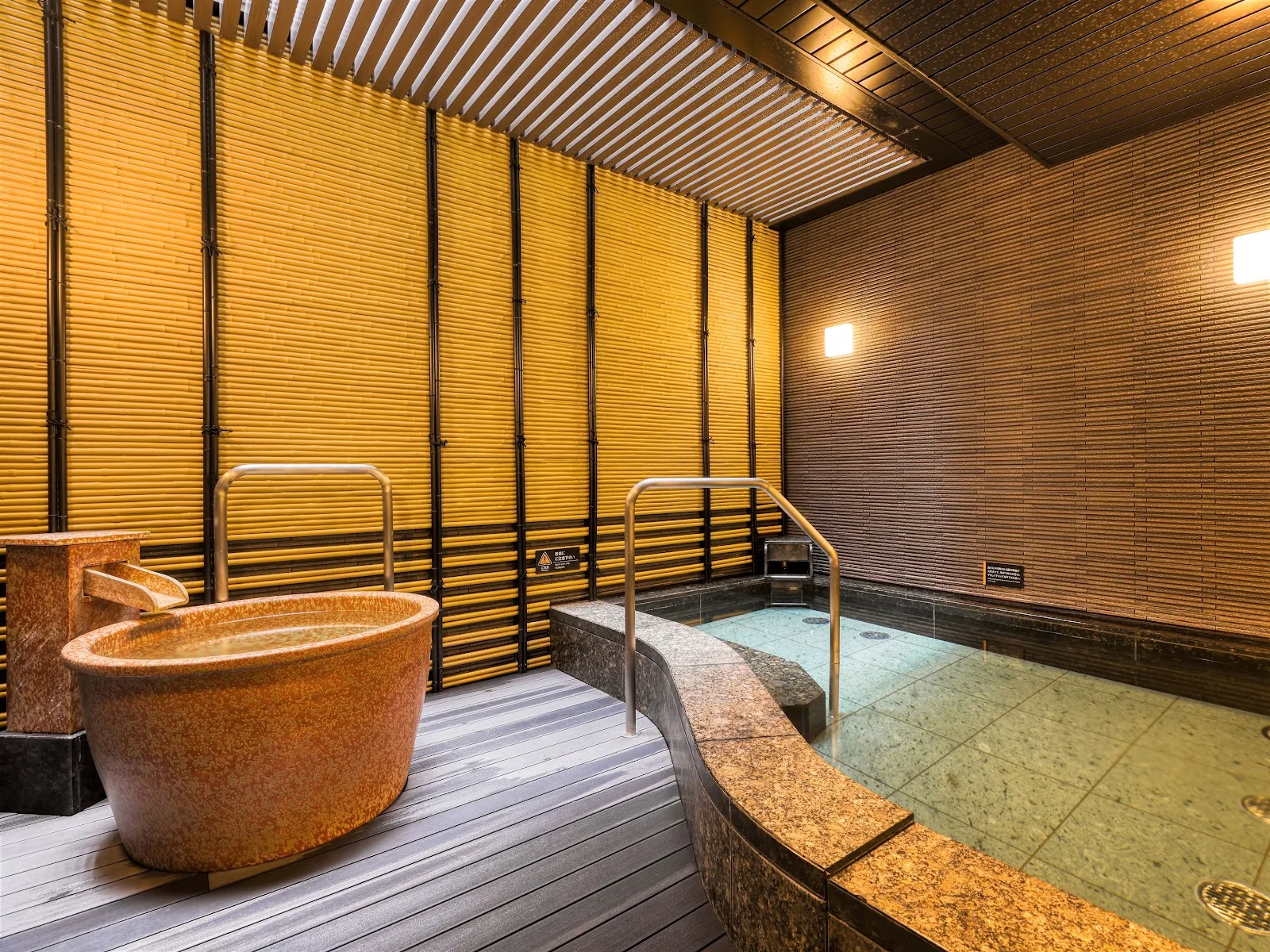 APA HOTEL HIROSHIMA-EKIMAE OHASHI