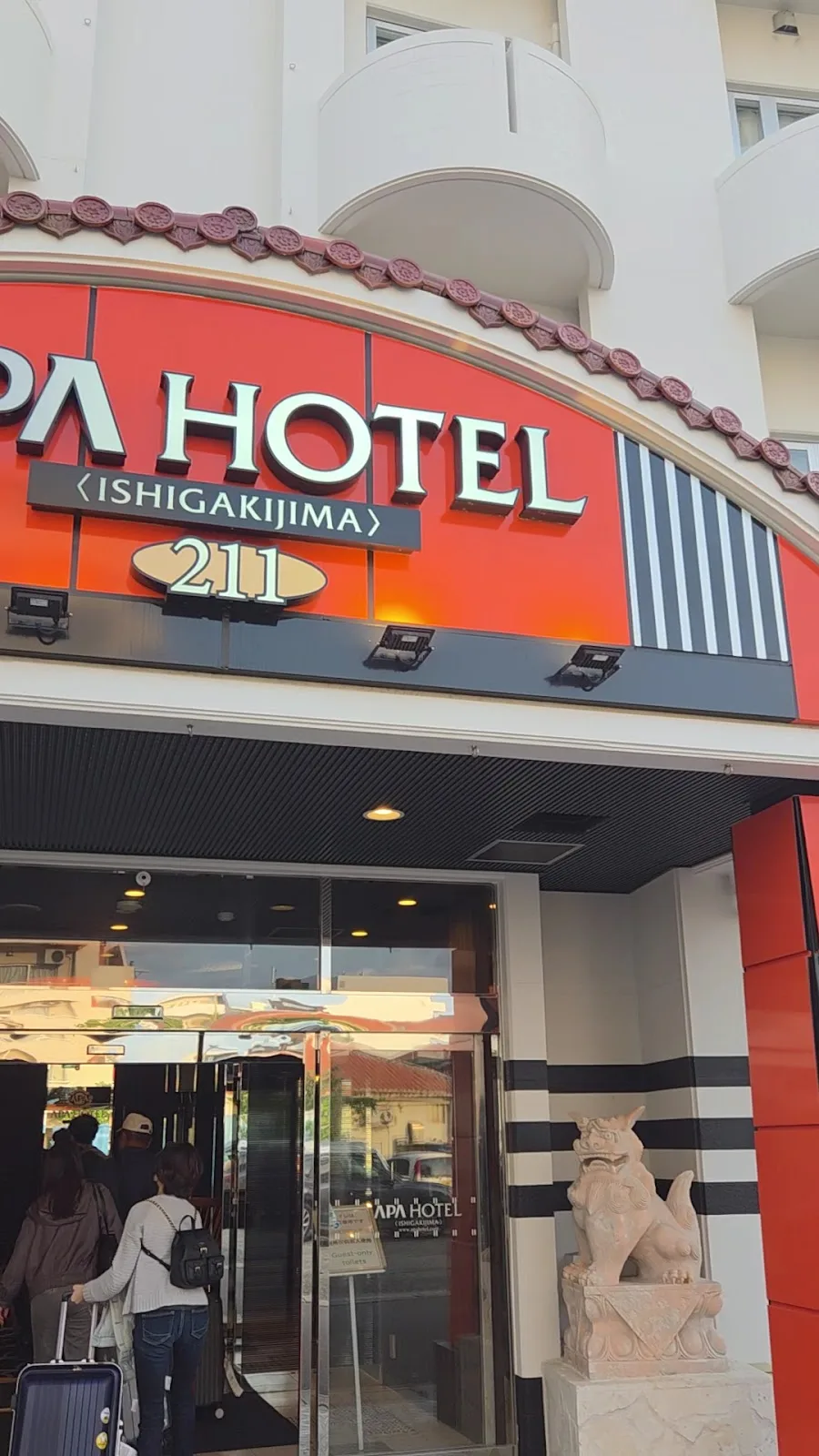 APA HOTEL ISHIGAKIJIMA