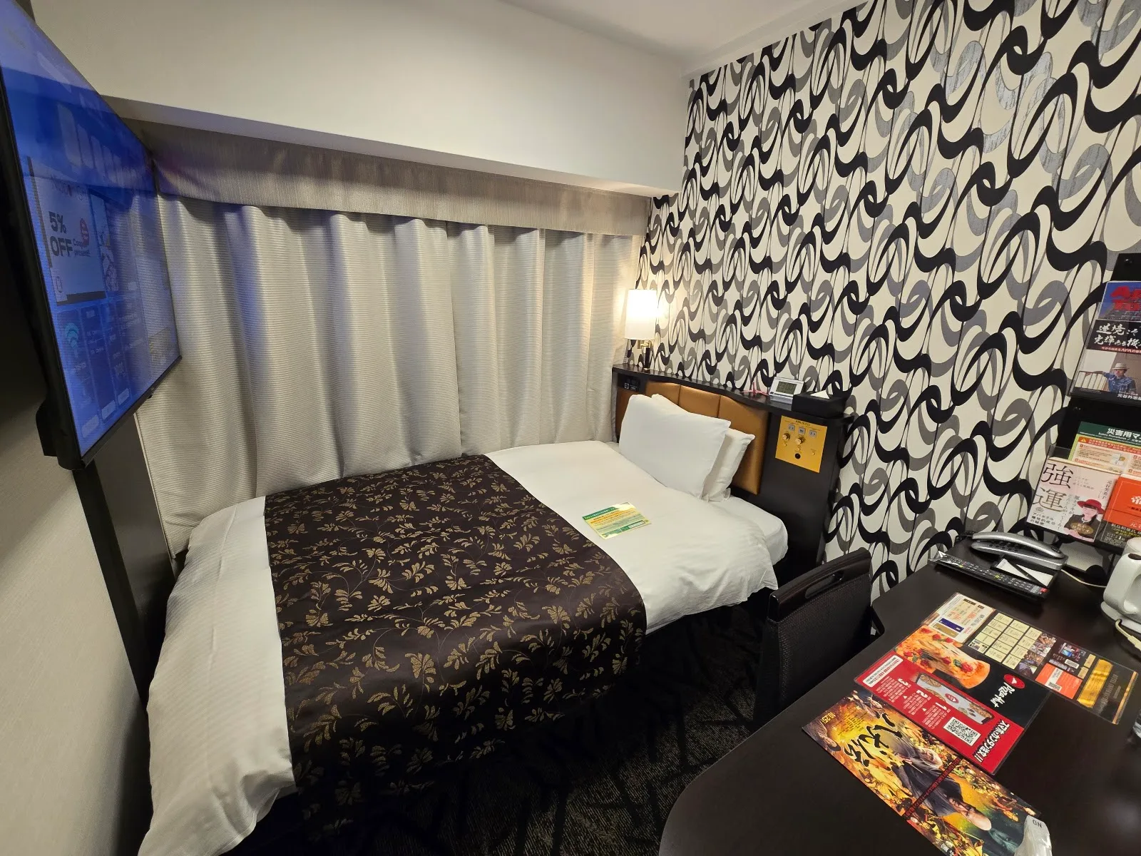 APA Hotel Kanazawa Ekimae