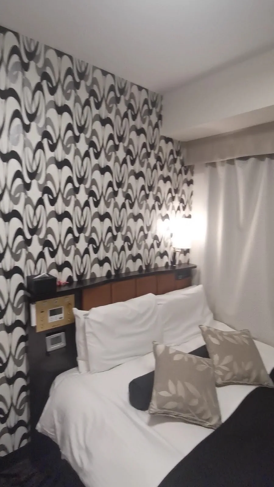 APA Hotel Nagoya Ekimae
