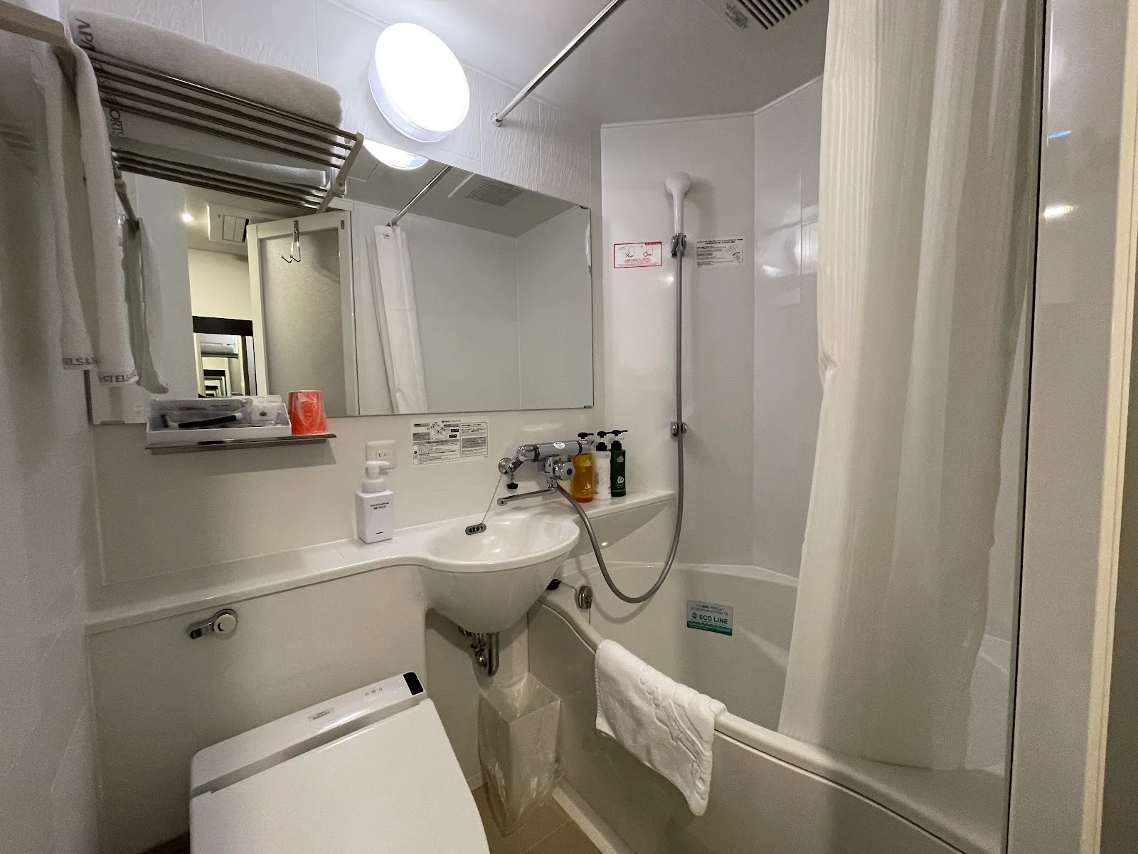 APA Hotel Nagoya Ekimae