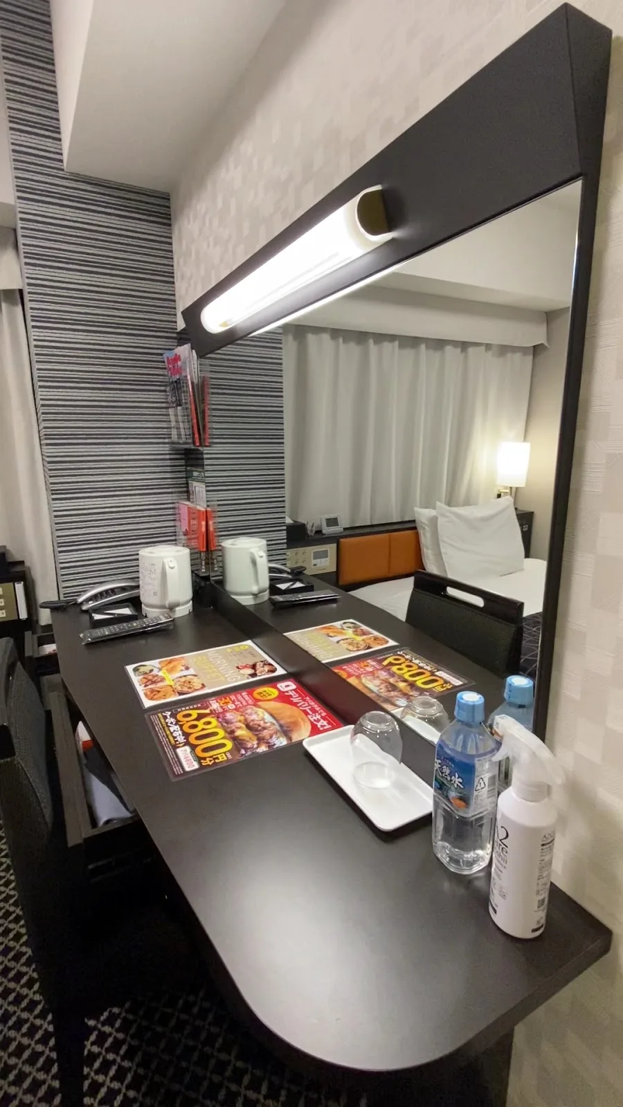 APA HOTEL NAGOYA SAKAE-KITA