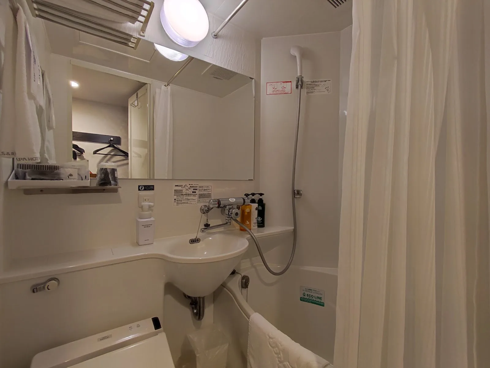 APA HOTEL NAGOYA SAKAE-KITA