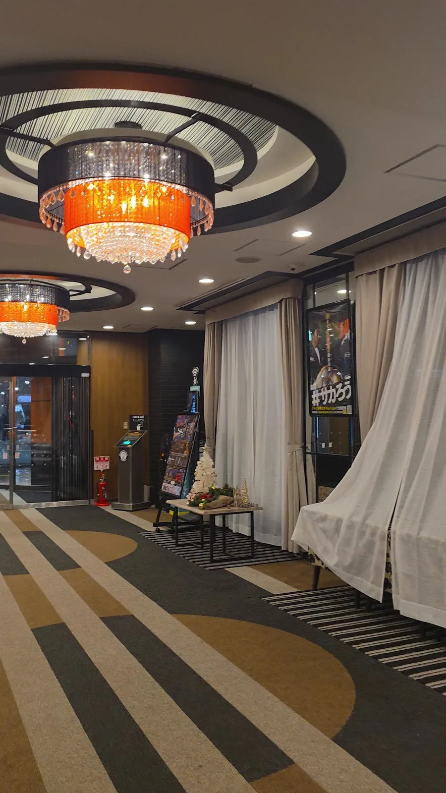 APA Hotel Sapporo Susukino Ekimae