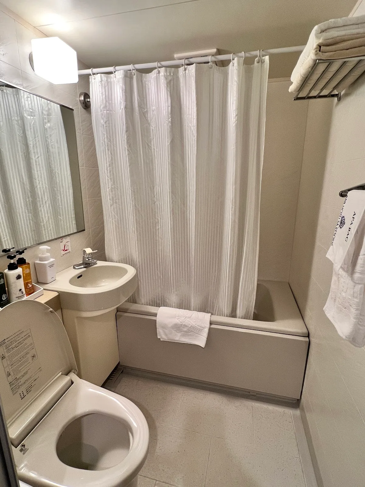 APA Hotel Sapporo Susukino Ekimae
