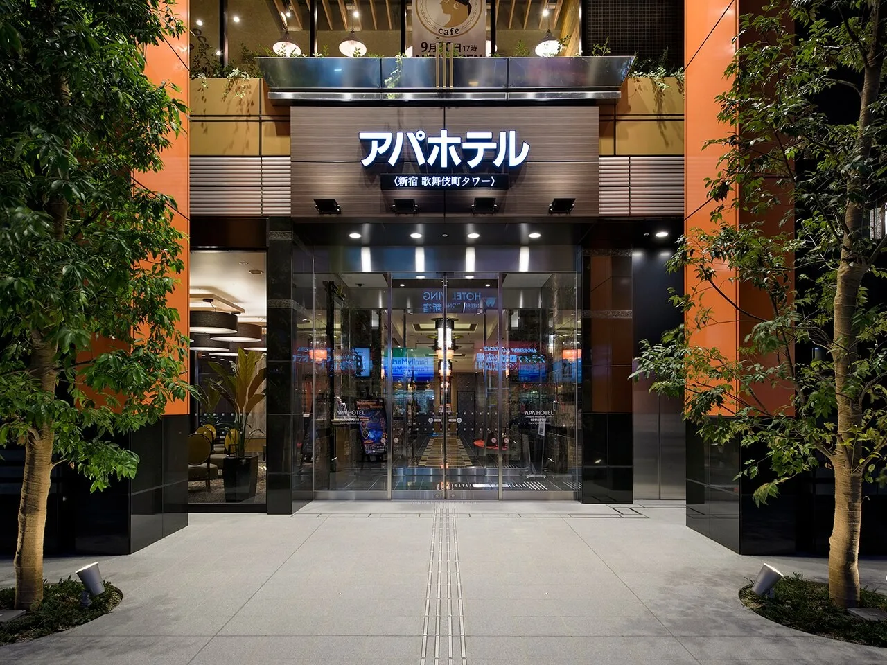 APA HOTEL SHINJUKU-KABUKICHO TOWER