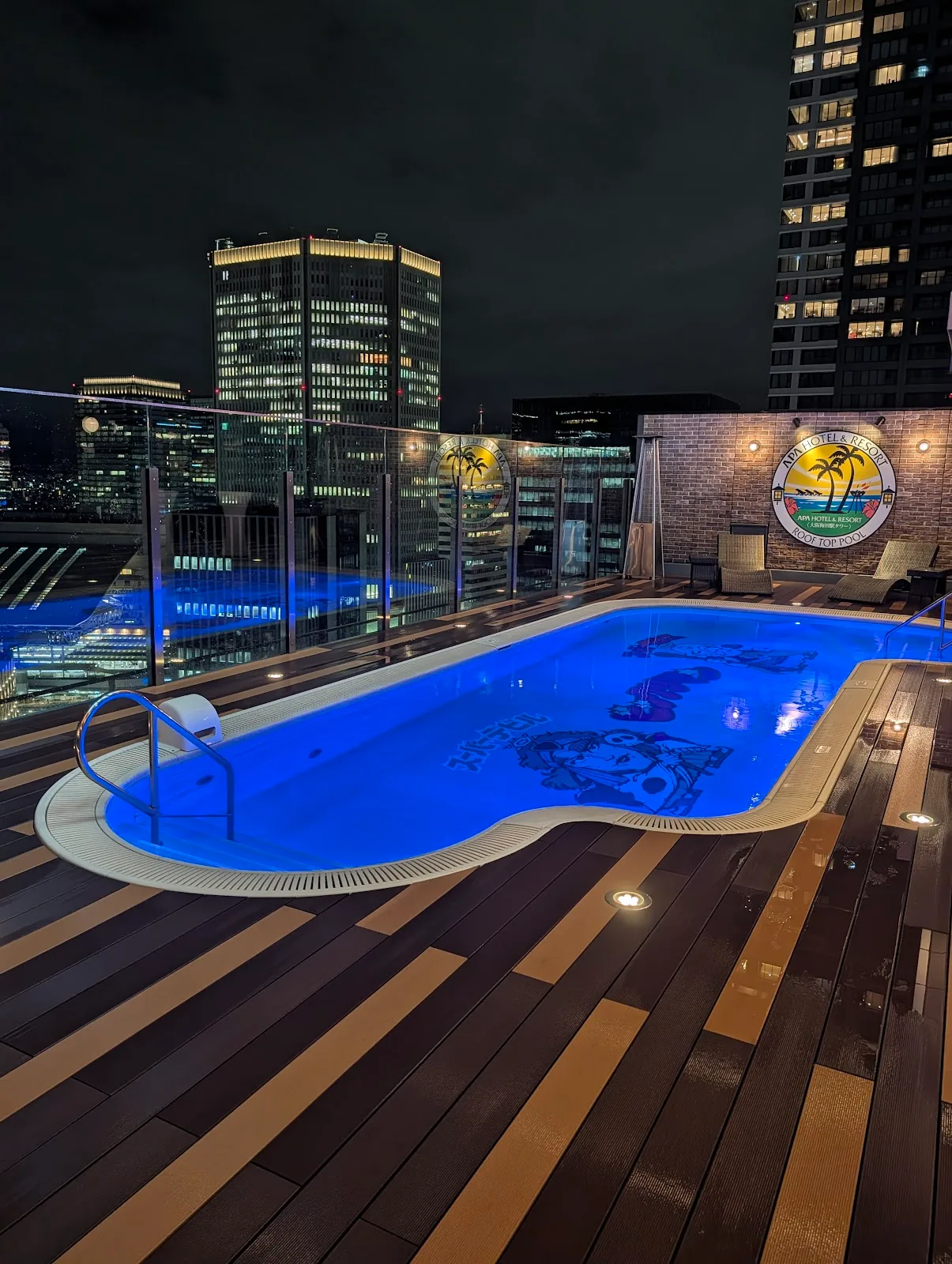 APA Hotel & Resort Ōsaka Umeda-eki Tower