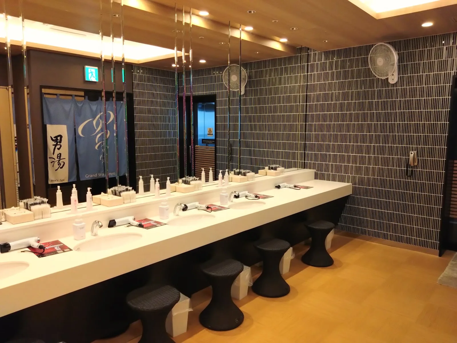 APA Hotel & Resort Ōsaka Umeda-eki Tower