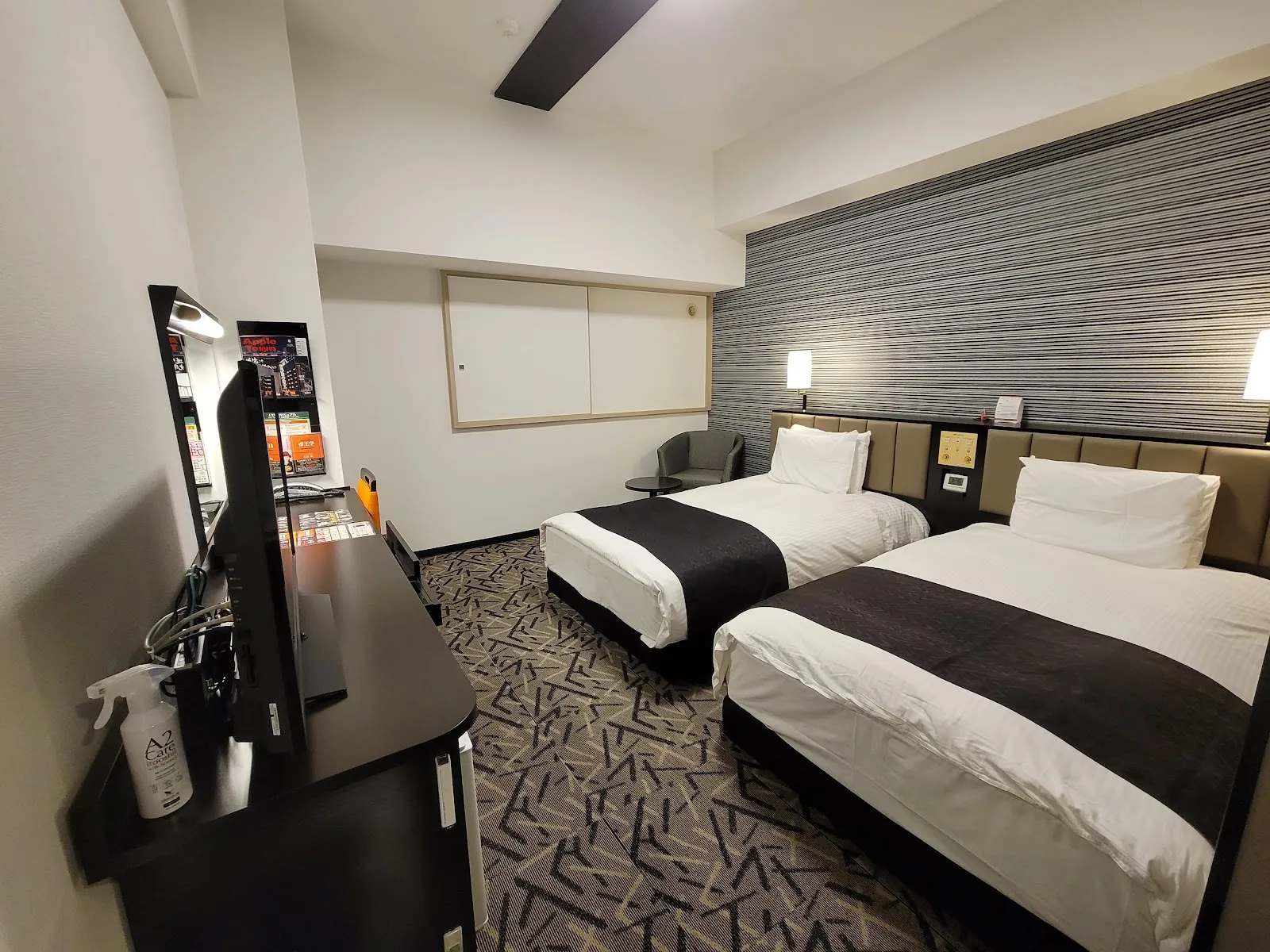 APA HOTEL & RESORT SAPPORO