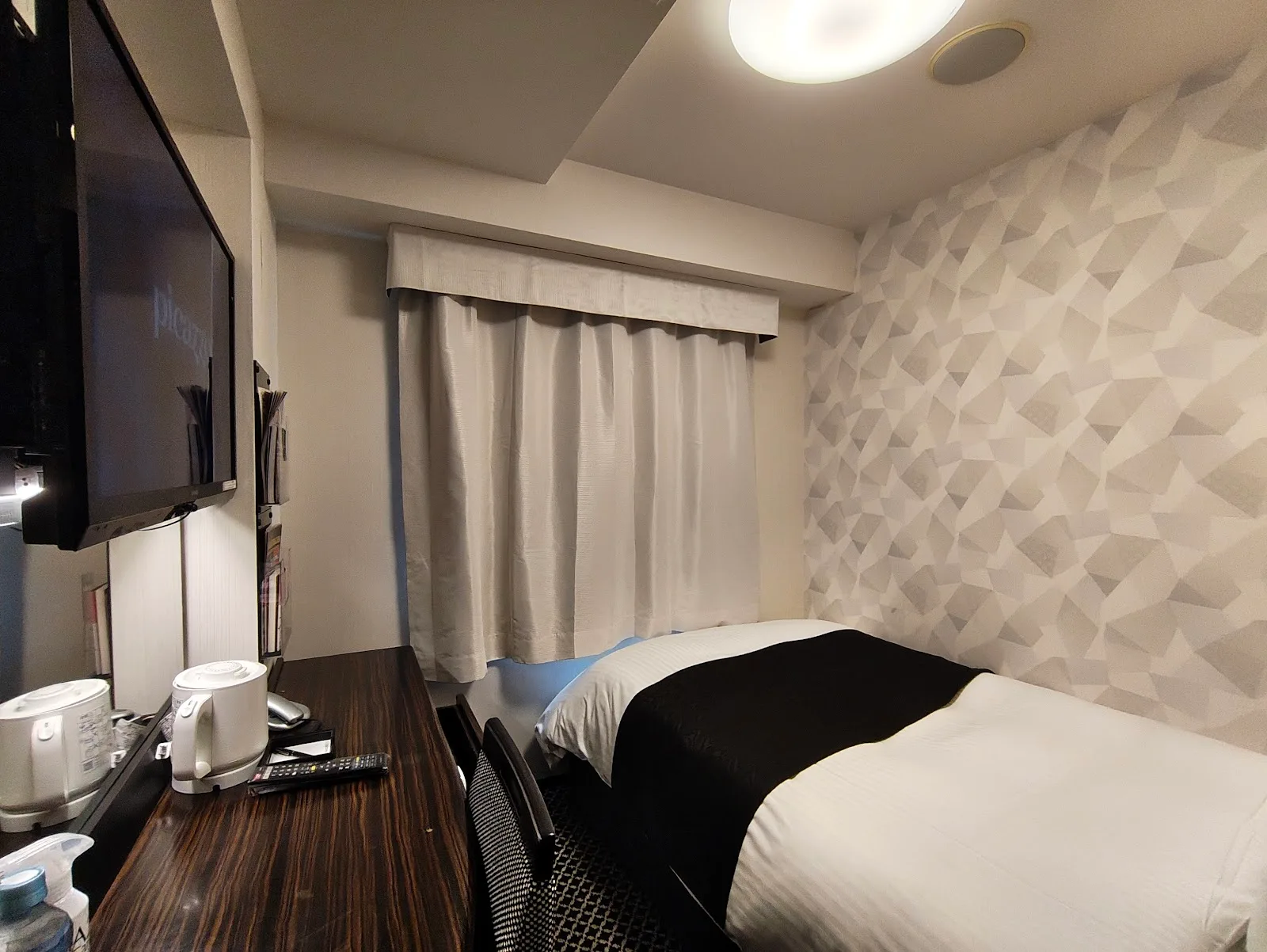 APA HOTEL YOKOHAMA-KANNAI