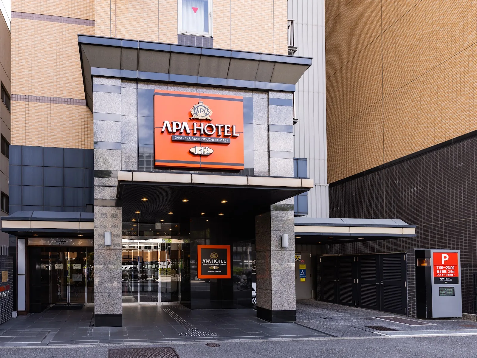 APA VILLA HOTEL NAGOYA-MARUNOUCHI-EKIMAE