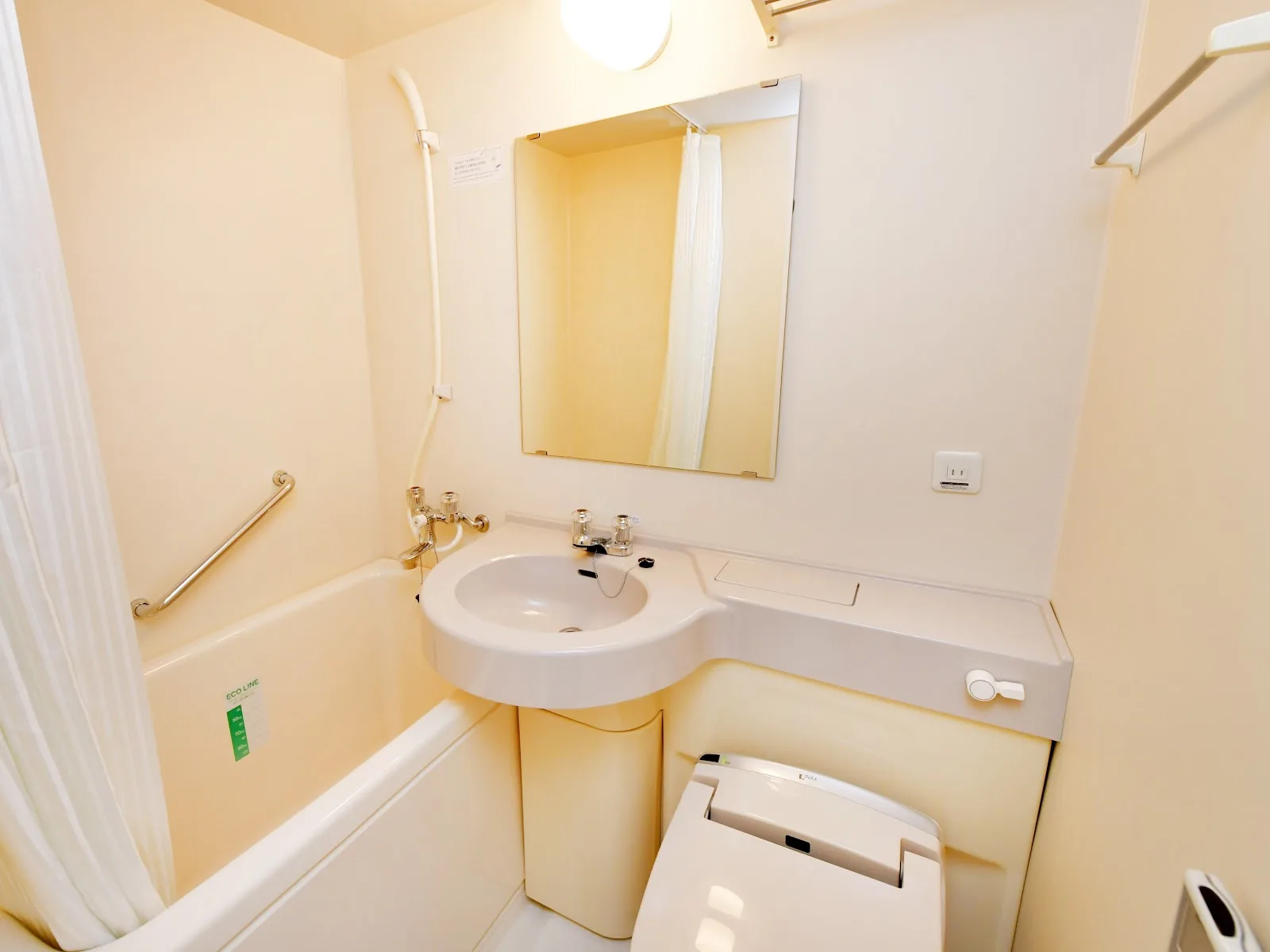 APA VILLA HOTEL NAGOYA-MARUNOUCHI-EKIMAE