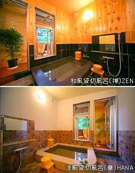 Chuzenji Pension
