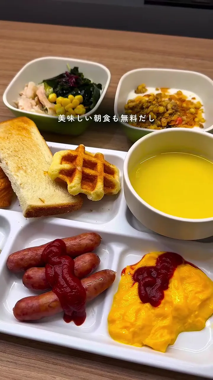Comfort Hotel Hiroshima Otemachi