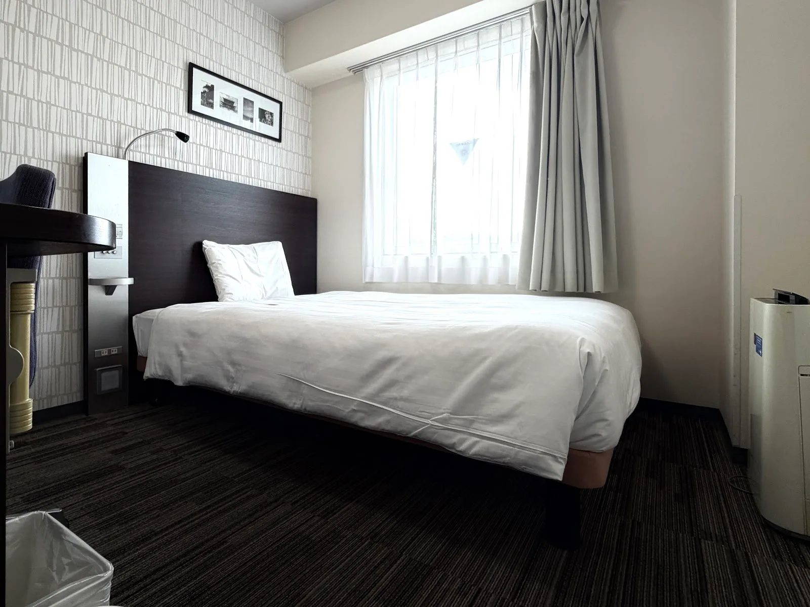 Comfort Hotel Nara