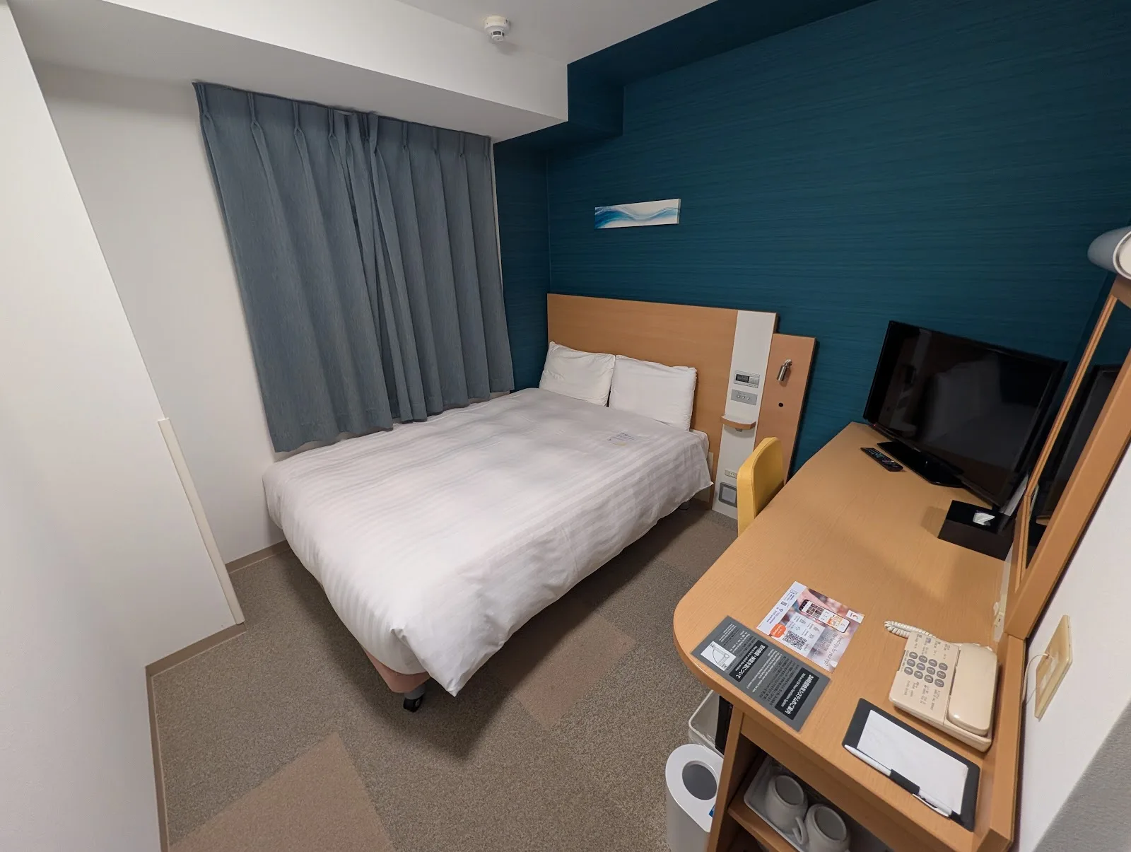 Comfort Hotel Yokohama Kannai