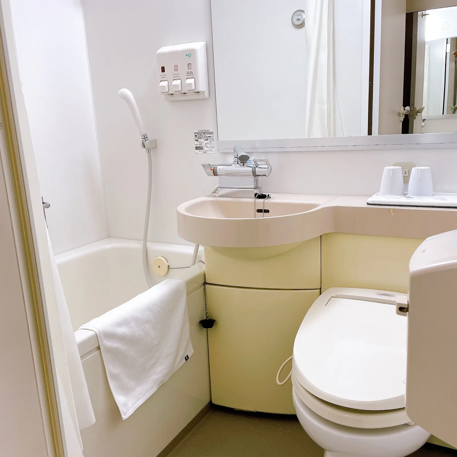 Comfort Hotel Yokohama Kannai