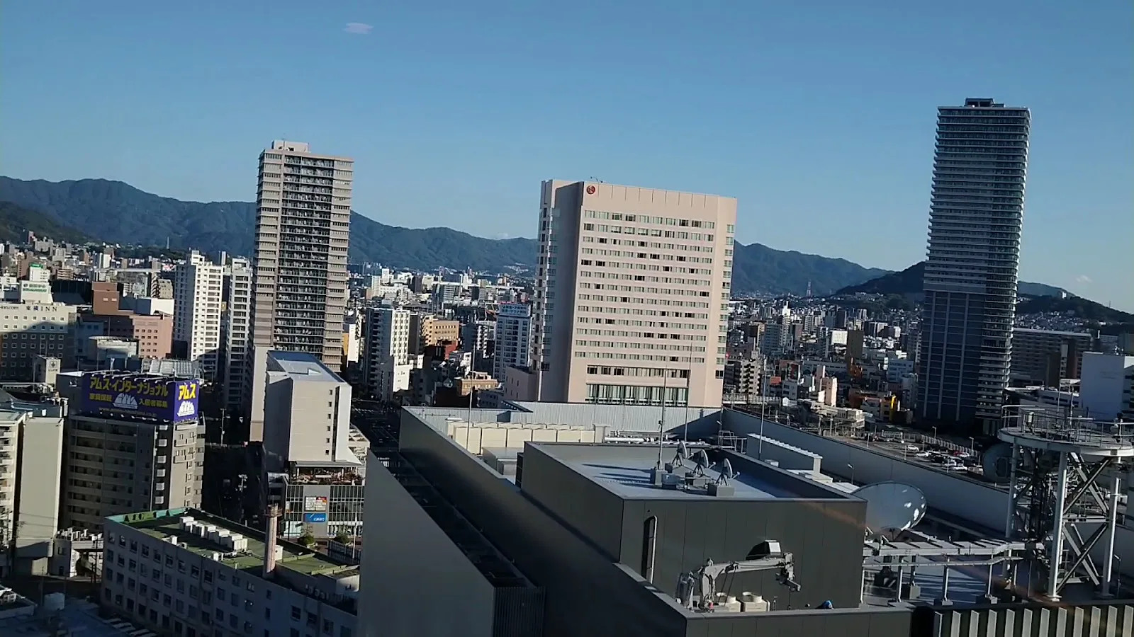 Daiwa Roynet Hotel Hiroshima-ekimae