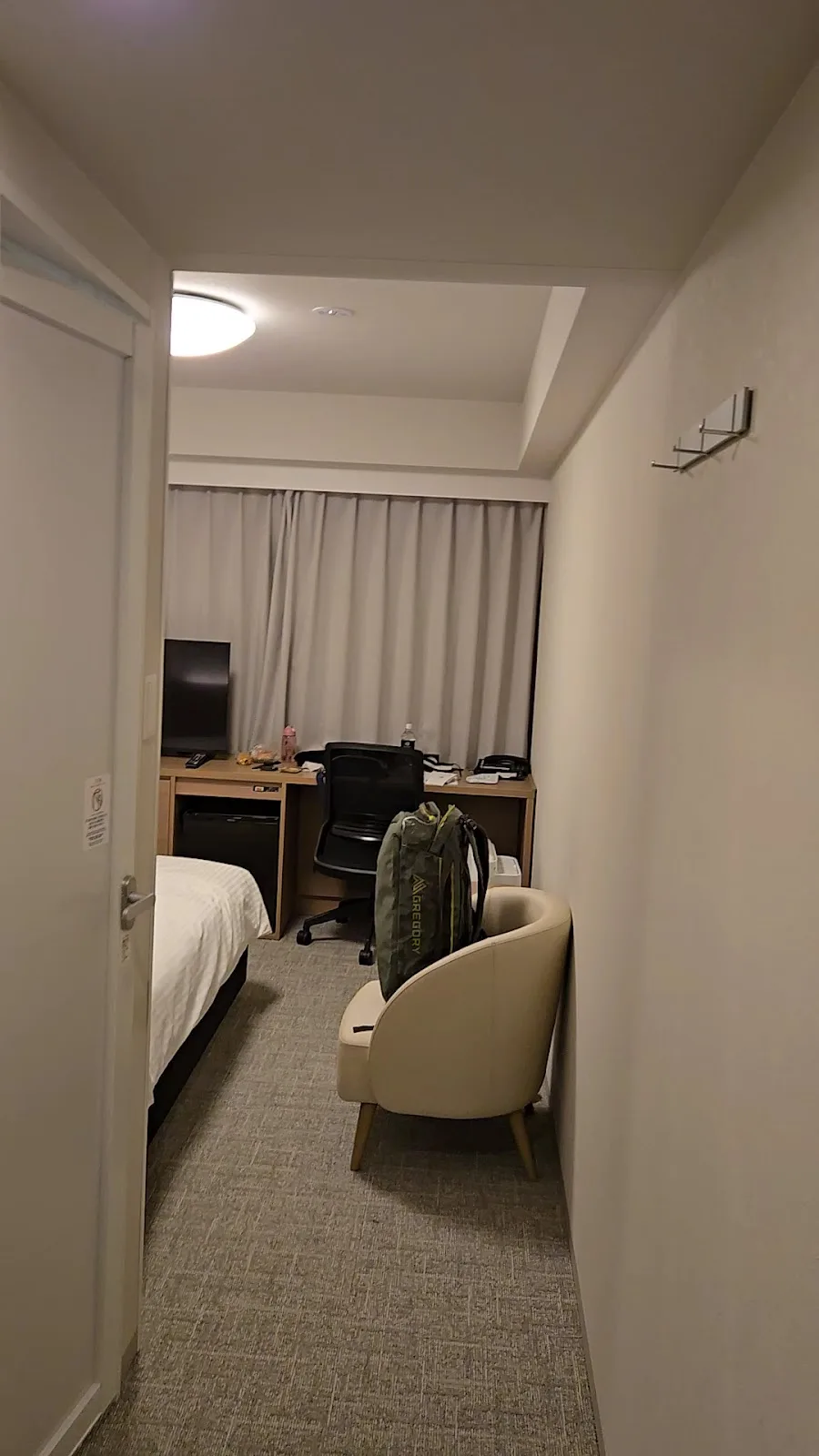 Daiwa Roynet Hotel Yokohama-Koen
