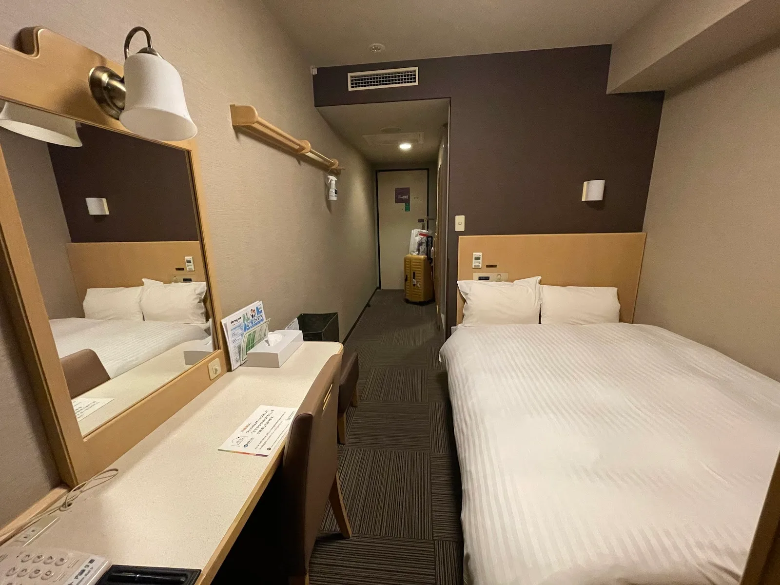 Dormy Inn Hiroshima