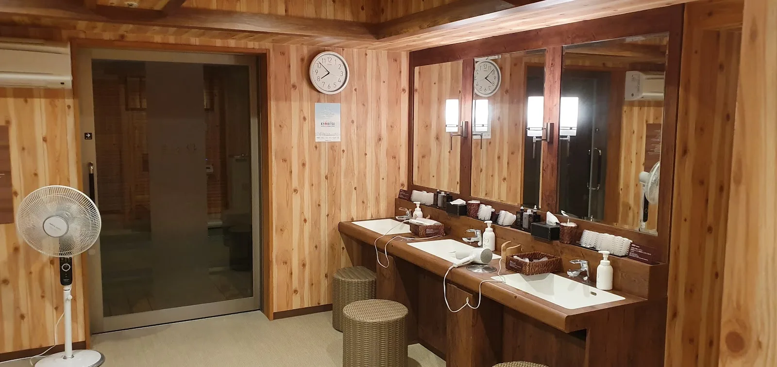 Dormy Inn Hiroshima